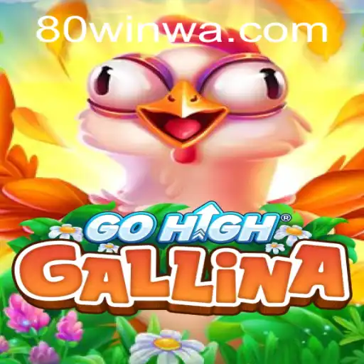 GoHighGallina: O Jogo que Está Conquistando o Mundo