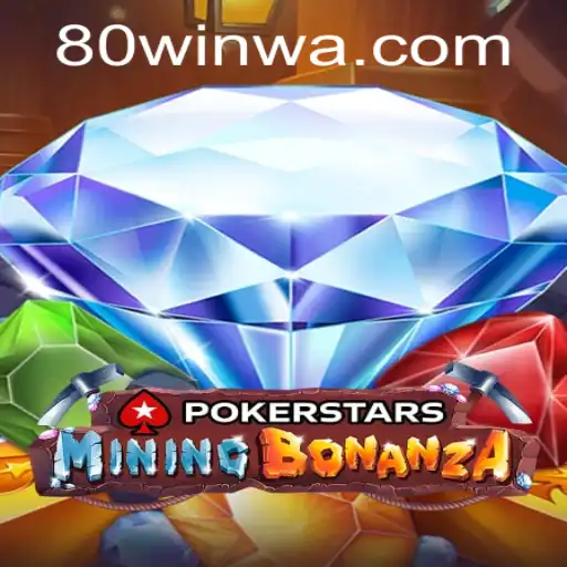 Explorando o Fascinante Mundo do Pokerstars: Sua Introdução e Regras