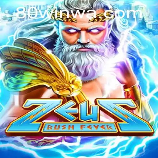 Descubra a Empolgante Aventura de ZeusRushFever: Regras e Introdução ao Jogo
